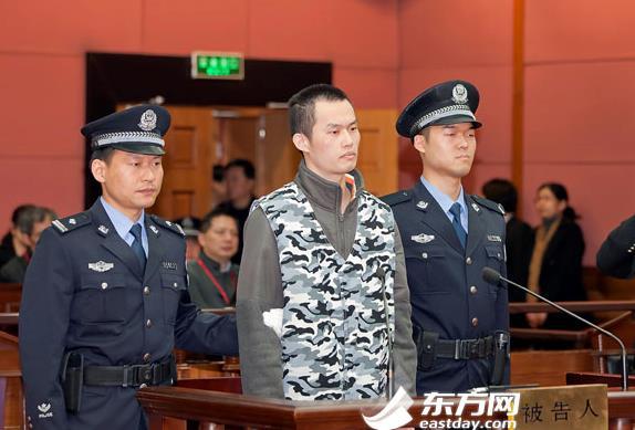 復(fù)旦投毒案一審宣判 嫌疑人林森浩被判死刑(圖)