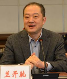 蘭開馳當(dāng)選為雅安市人民政府市長(圖)