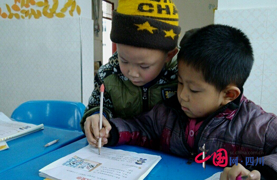 唐家鄉(xiāng)幼兒園開展“我是小老師”體驗活動