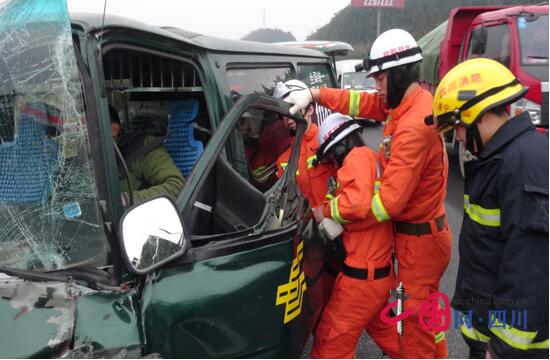 遂寧：您的快遞出了“車禍” 請耐心等待