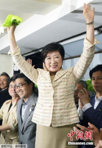 小池百合子領(lǐng)軍新黨有望獲東京地方選舉過(guò)半席位