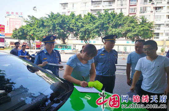 射洪縣運管所嚴厲整治出租車經(jīng)營亂象